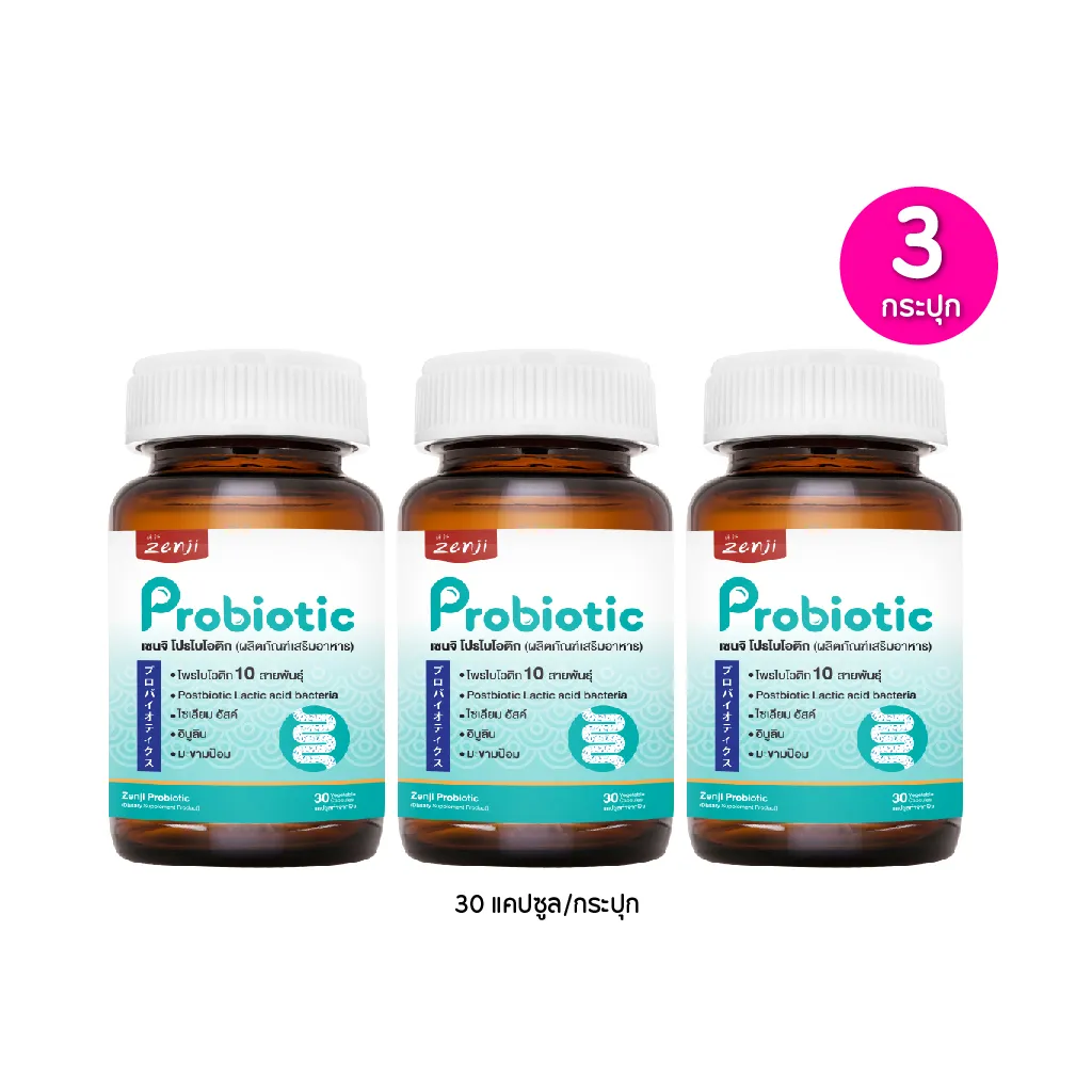 promotion-add-on-deal